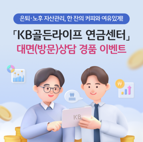 메인사진